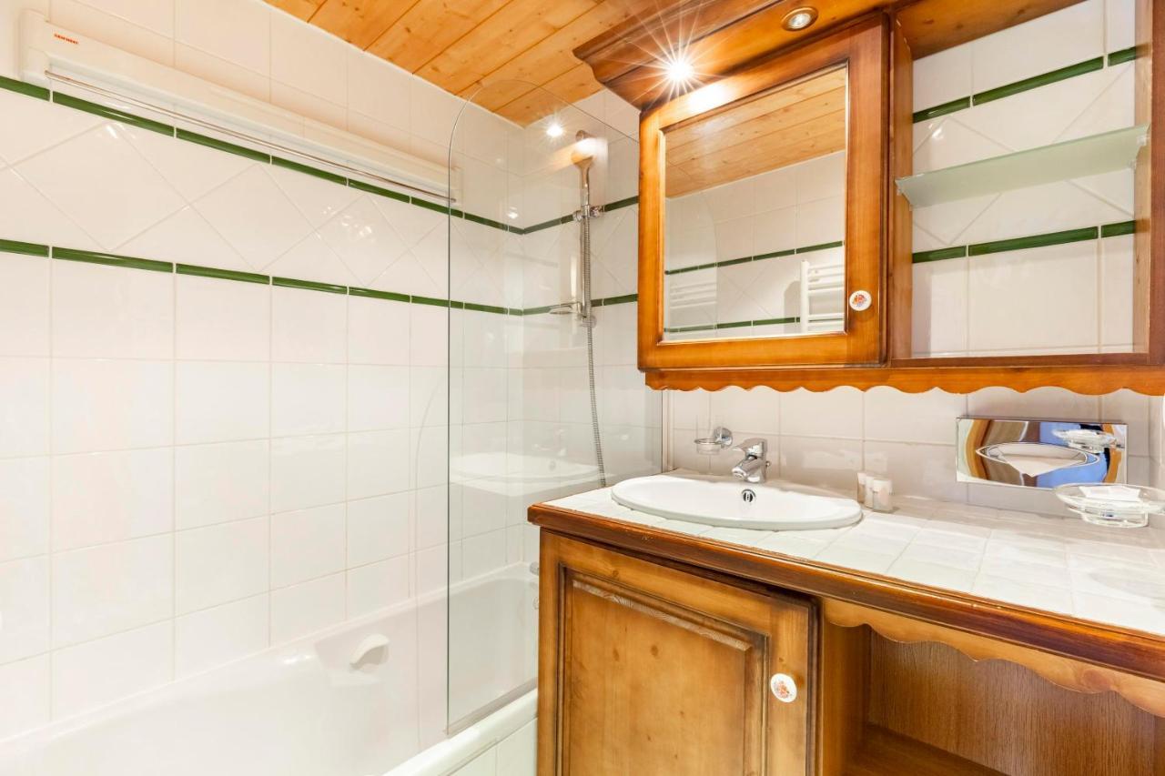Residence Le Roselend - Maeva Home Les Arcs  Екстер'єр фото